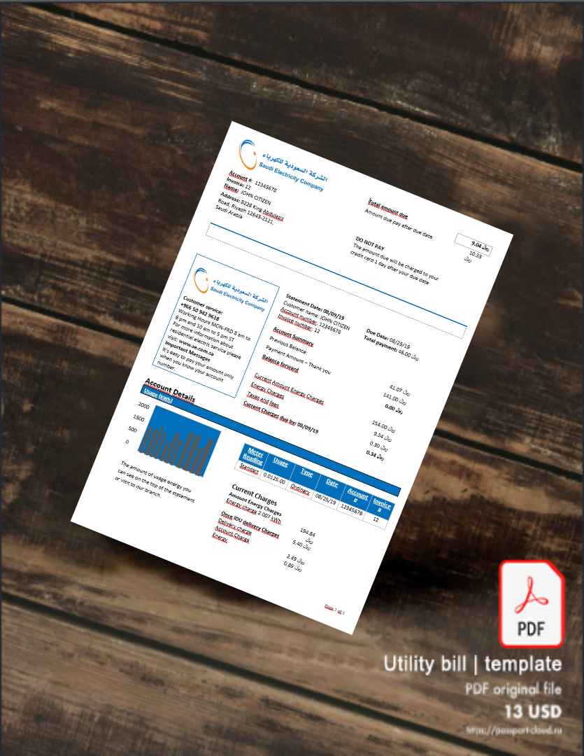 Utility bill | Albanian Power | Albania